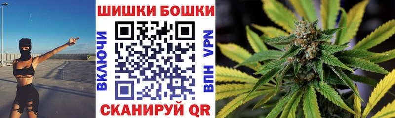 Хочу наркоту Бежецк COCAIN mega как войти АМФЕТАМИН ГАШИШ Alpha PVP Меф