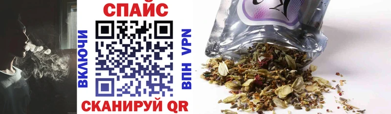 БУТИРАТ Butirat  Бежецк 