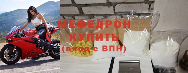 твердый Баксан