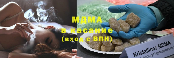 твердый Баксан