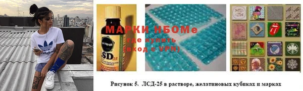 твердый Баксан