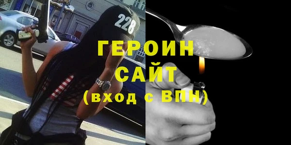 твердый Баксан