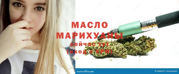 скорость mdpv Балабаново