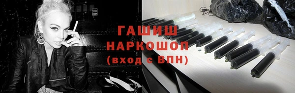 скорость mdpv Балабаново