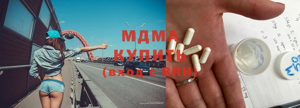 ешки Аркадак