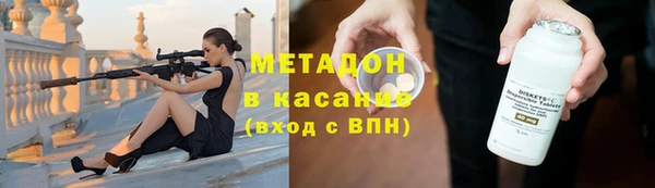 твердый Баксан