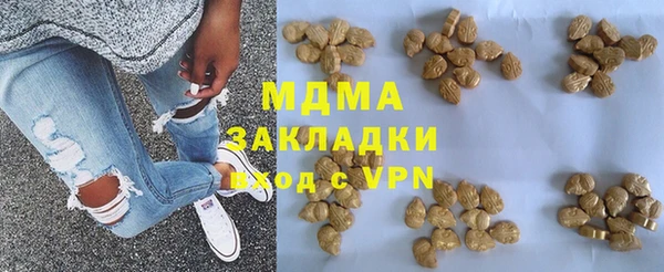 ешки Аркадак