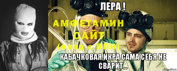 скорость mdpv Балабаново