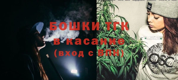 дистиллят марихуана Армянск