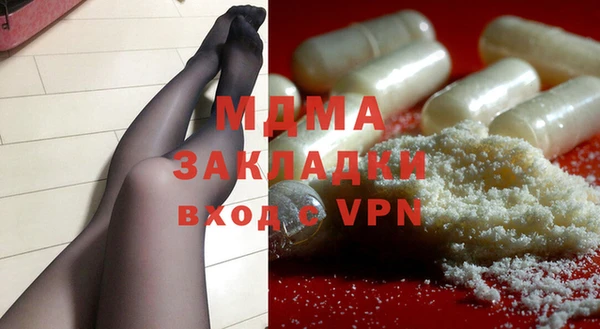 твердый Баксан
