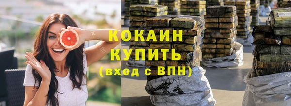 твердый Баксан