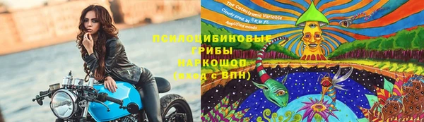 скорость mdpv Балабаново