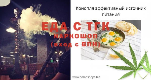 твердый Баксан