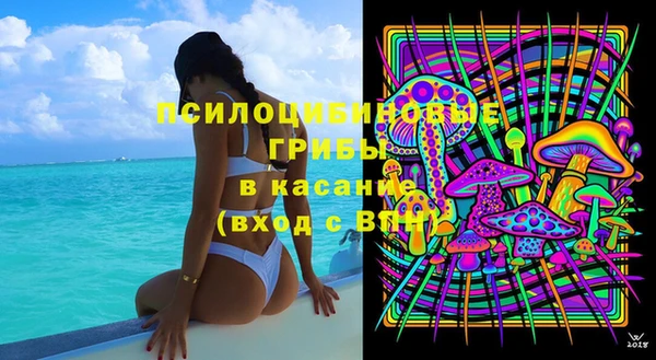 твердый Баксан