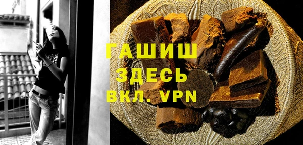 скорость mdpv Балабаново
